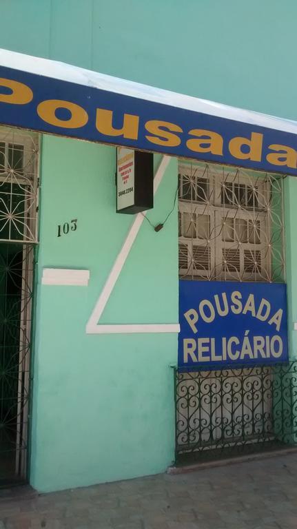 Pousada Relicario フォルタレザ エクステリア 写真